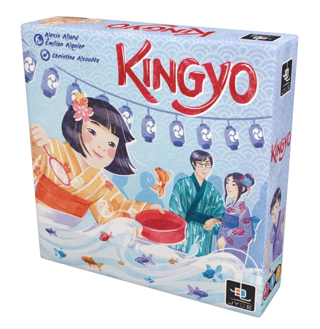 Kingyo 1 Kingyo